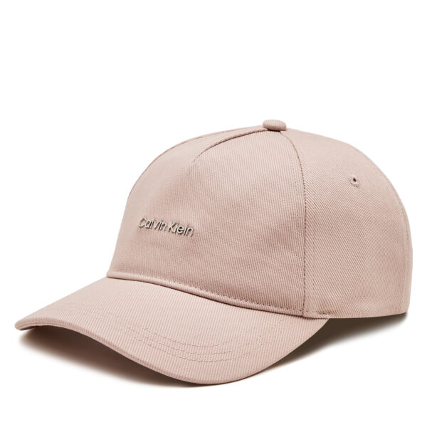 Kepurė su snapeliu Calvin Klein Calvin Lettering Canvas Cap K60K612764 Pilka