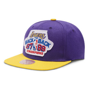 Kepurė su snapeliu Mitchell & Ness HHSS4195 Violetinė