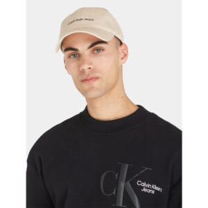 Kepurės vyrams, Kepurė su snapeliu Calvin Klein Jeans Institutional Cap K50K510062 Pilka